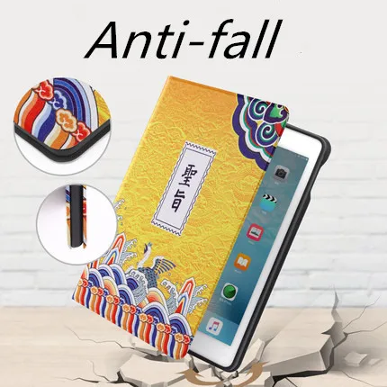 Умный чехол для iPad Mini 3 2 1 из ПУ кожи с мягкой силиконовой задней накладкой