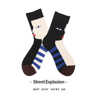 socks womens cotton a and b face couples strong personality street bump color stripe korean style of the boom