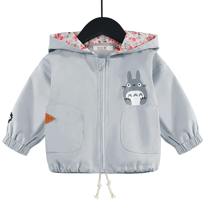 Куртка для мальчиков и девочек демисезонная ветровка с капюшоном цветочным
