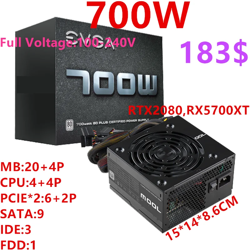 

New Original PSU For EVGA Brand Non Module 80PLUS EU RTX2080 RX5700 Game Mute Host Switching Power Supply 700W 600W 500W