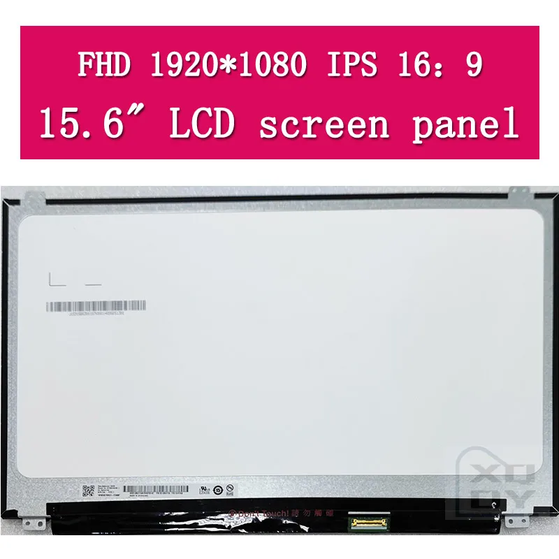 15 6 &quotЗамена для acer aspire E15 E5-576-392H ЖК-экран светодиодный дисплей 1920x1080 Матрица