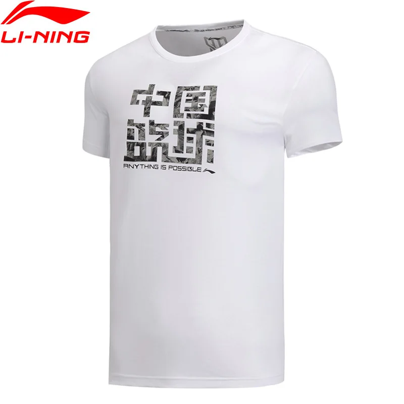 (Перерыв код) Li-Ning Для мужчин баскетбольные майки 73% хлопок 27% полиэстер дышащая