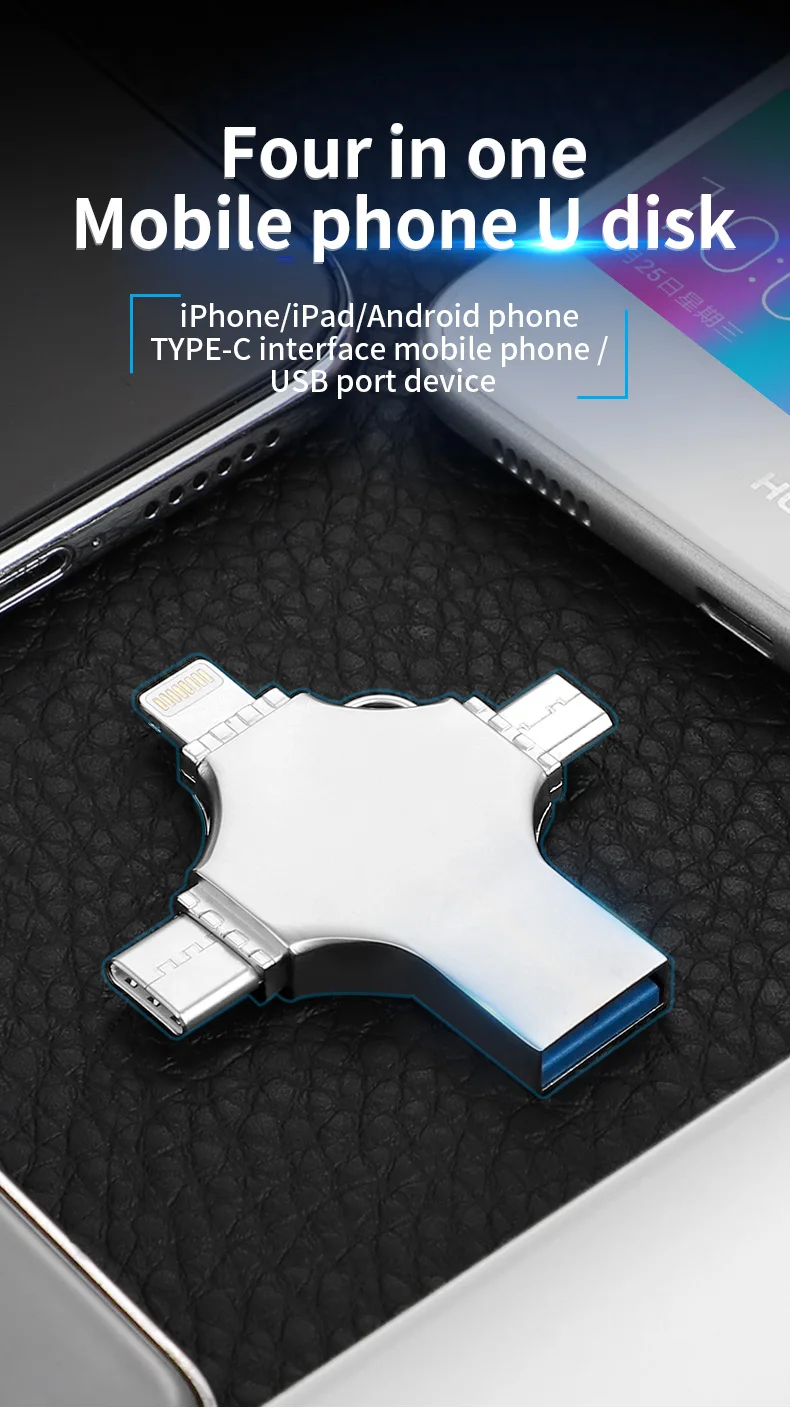 Бесплатная доставка Iphone ipad Android смартфон планшетный ПК 128 ГБ Bru 4 в 1 портативный Otg