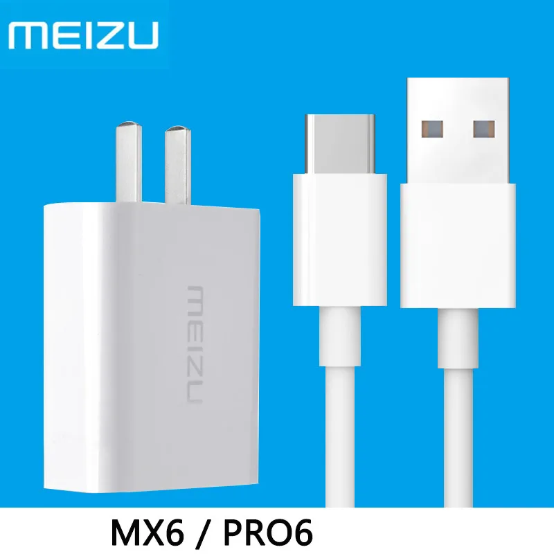 Оригинальное быстрое зарядное устройство Meizu 12 В 2 А адаптер для быстрой зарядки