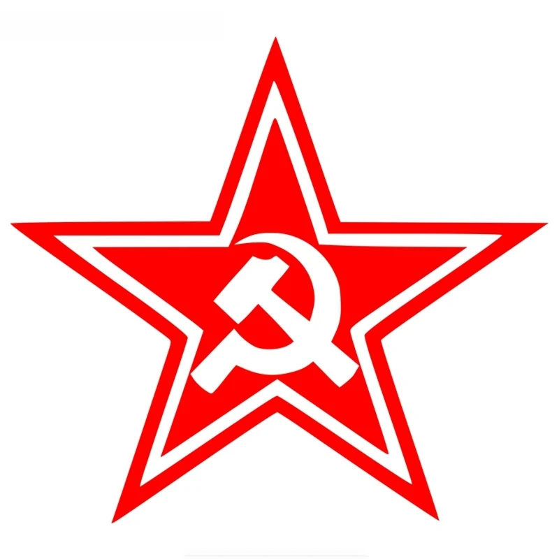

SZWL Waterproof Car Stickers Red Star Communist Hammer and Sickle Auto Decal Vinyl for Honda Toyota Volkswagen Renault,13cm*15cm
