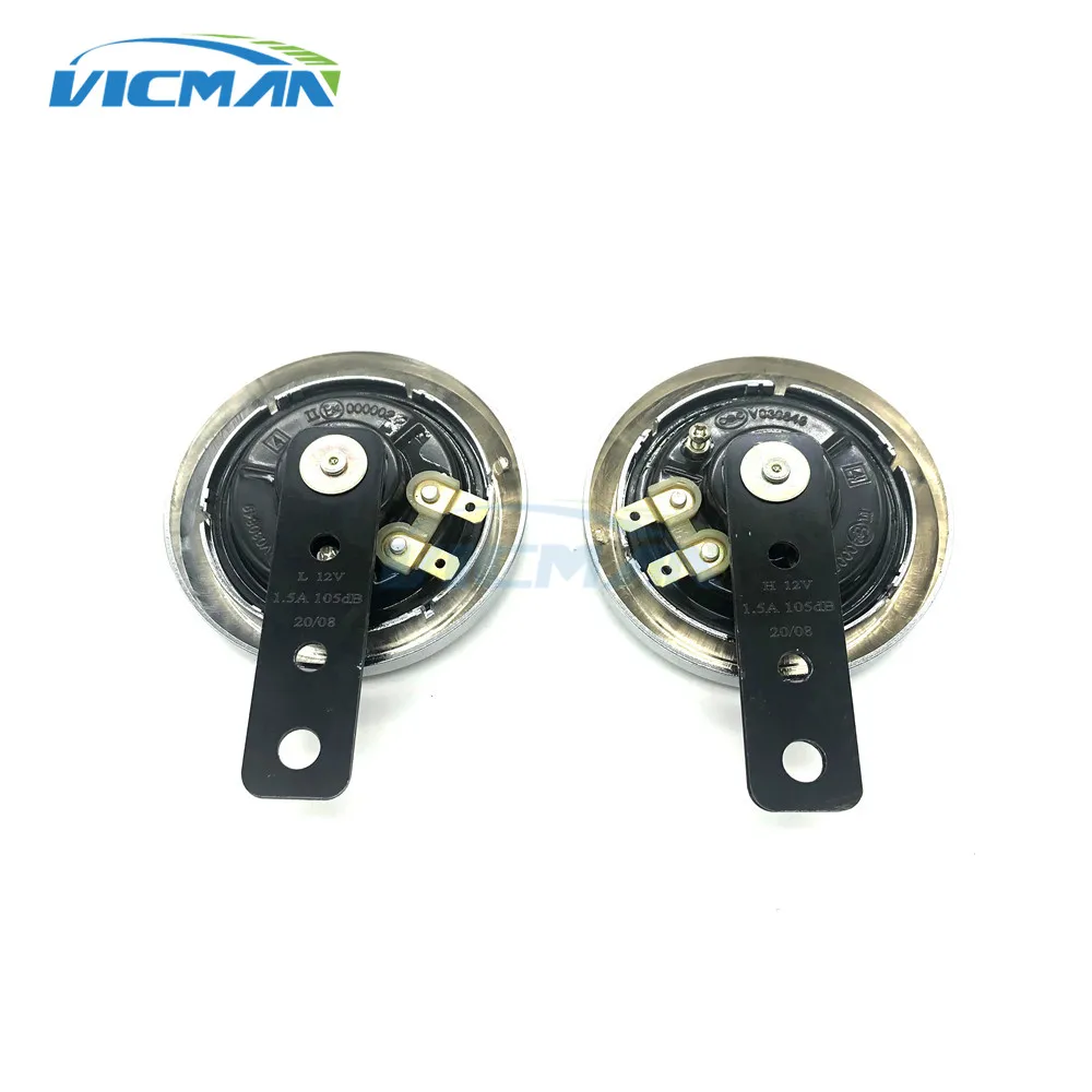 Мотоцикл pass DC 12 В 105 дБ подходит для CBT125 CB125T WY125 двойной Гудок высокий и басовый