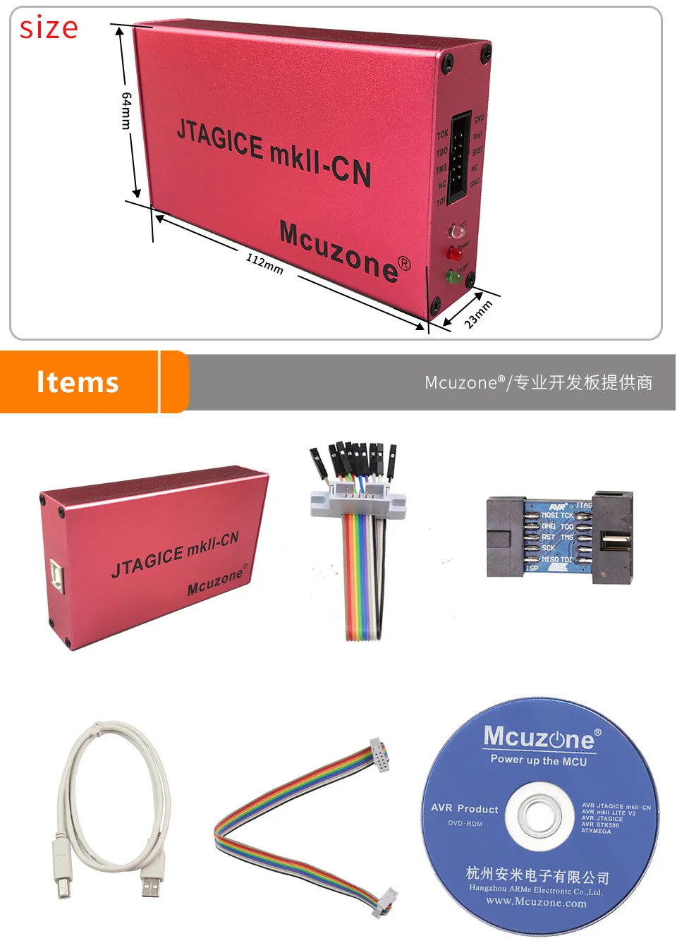 USB AVR JTAGICE MKII-CN эмулятор PDI JTAG ISP Debugwire бесплатно atxmega32d4 мини-плата