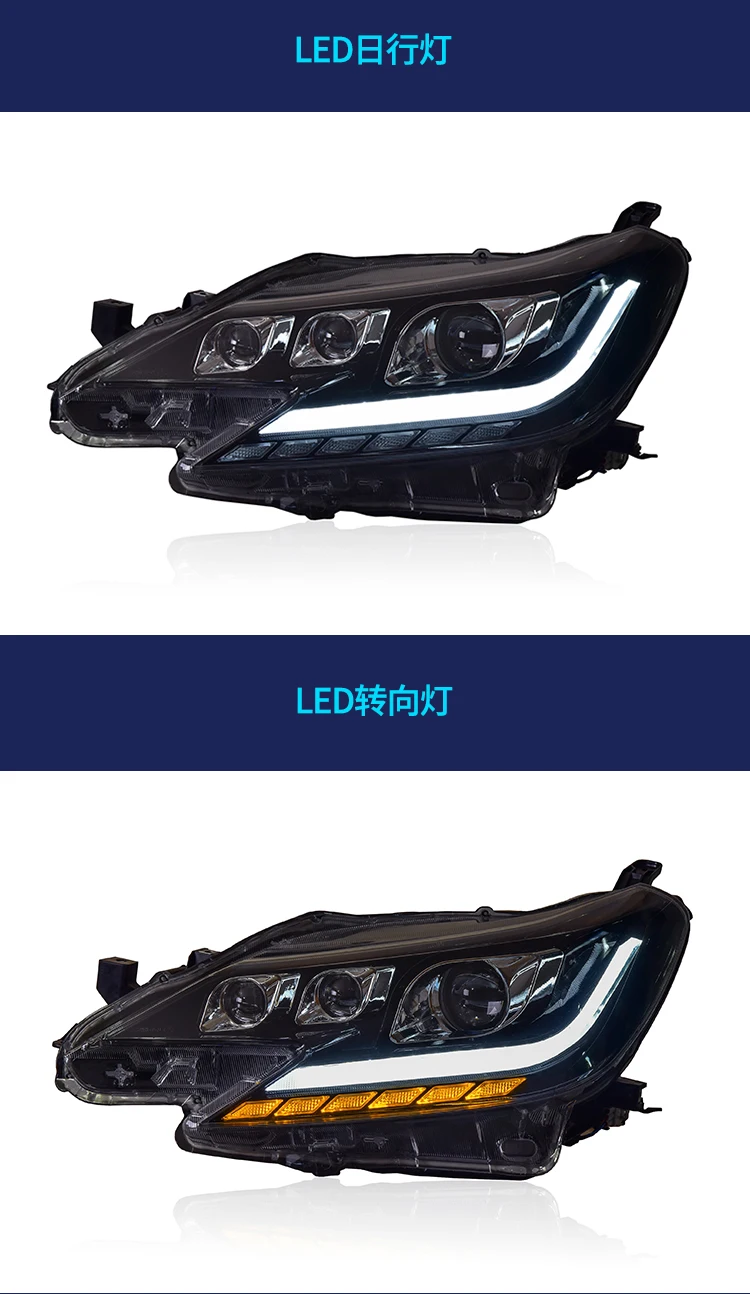 2014 ~ 2017y автомобиля bupmer головной светильник для Toyota Reiz Mark X автомобильные