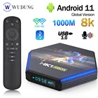 Приставка Смарт-ТВ HK1 RBOX R2, Android 2021, 11,0G, стандартный Wi-Fi, BT4.0, RK3566, DDR4, 2,4 M, LAN, 8K, медиаплеер, 4 Гб, 32 ГБ, 64 ГБ, ТВ-приставка