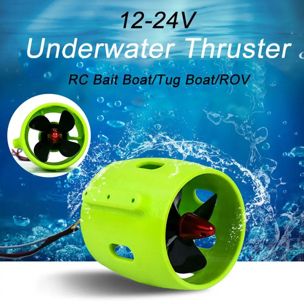 12 24 В 20A бесщеточный двигатель 4 лезвия подводный Thruster RC приманка лодка аксессуар