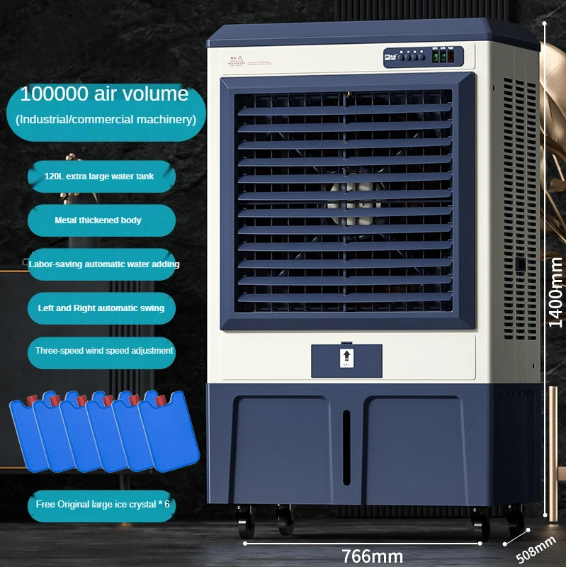 

Air - Conditioning Fan Household Refrigerators Large Mobile Air - Conditioning Fan Small Air - Conditioning Fan with Water