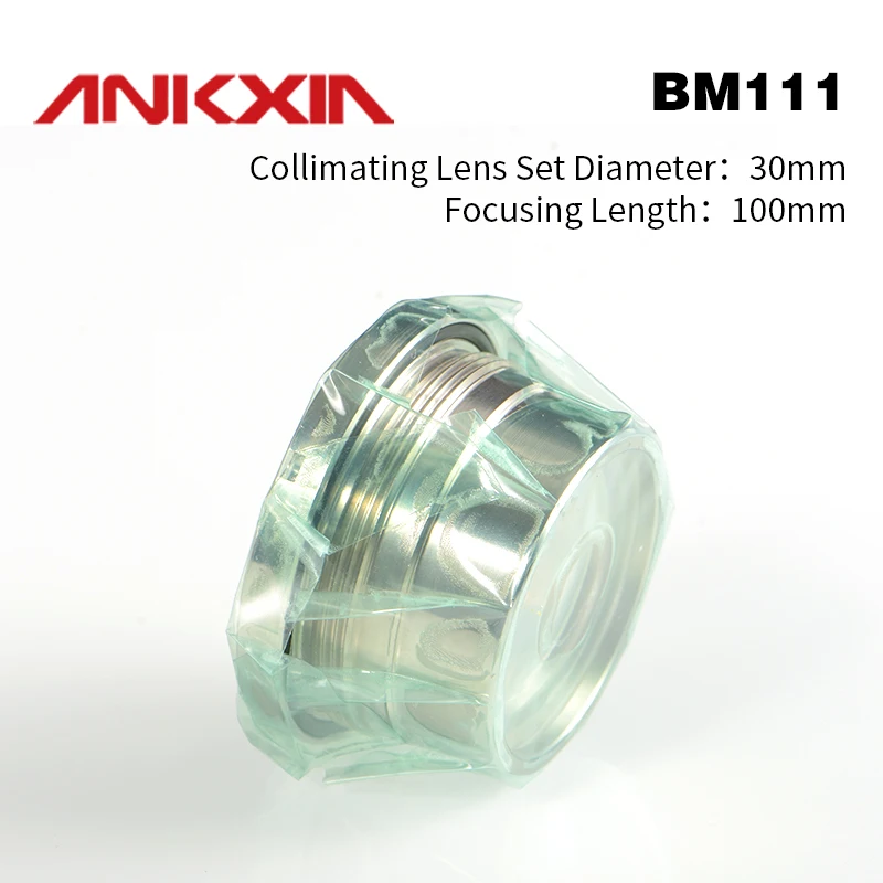 Raytools BM111 Laser Focusing Lens D30 F125 Collimating Collimator Lens D30 F100