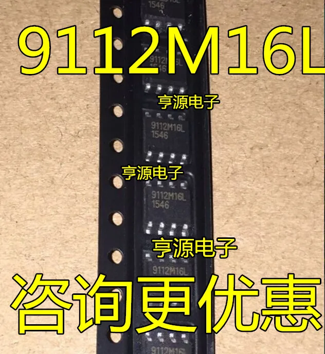 

9112M16L ICS9112M16L ICS9112 SOP-8