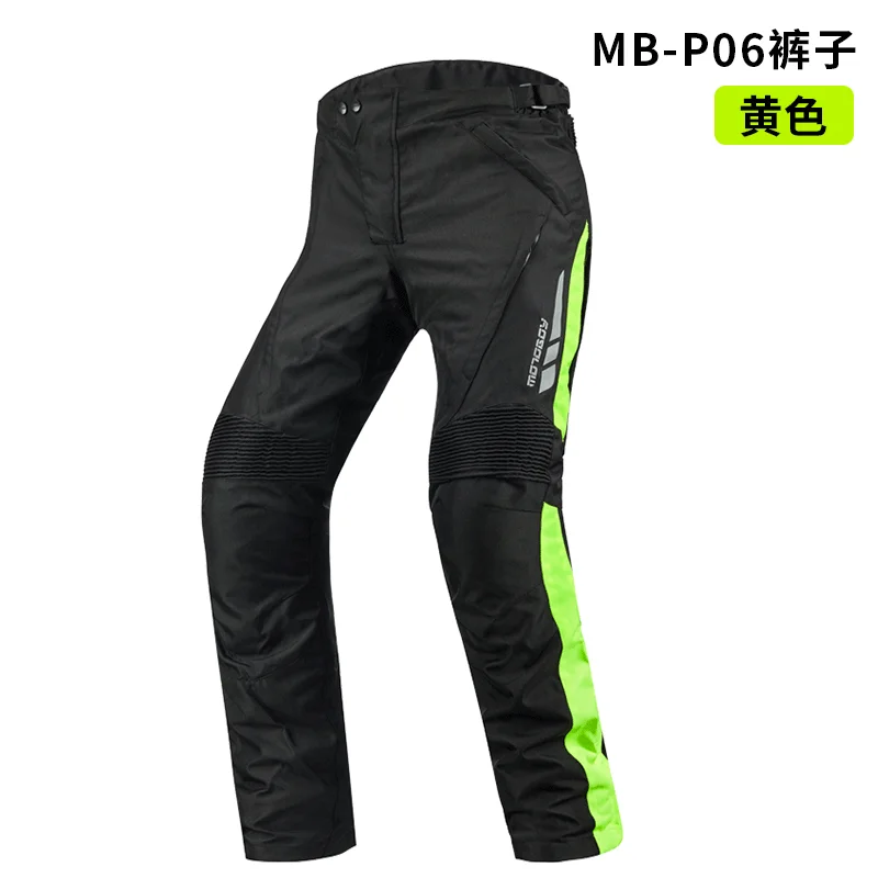 Green pants MOTOBOY мотоциклетная куртка водонепроницаемая мотокросса зимняя теплая ветрозащитная одежда мотоциклетные костюмы CE защита Профессиональный пиджак - Цвет: Green pants