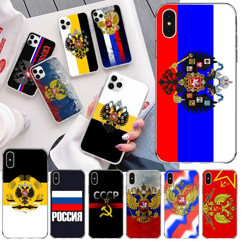 YJZFDYRM чехол с российским флагом для мобильного телефона iPhone 11 pro XS MAX 8 7 6 6S Plus X 5S SE 2020