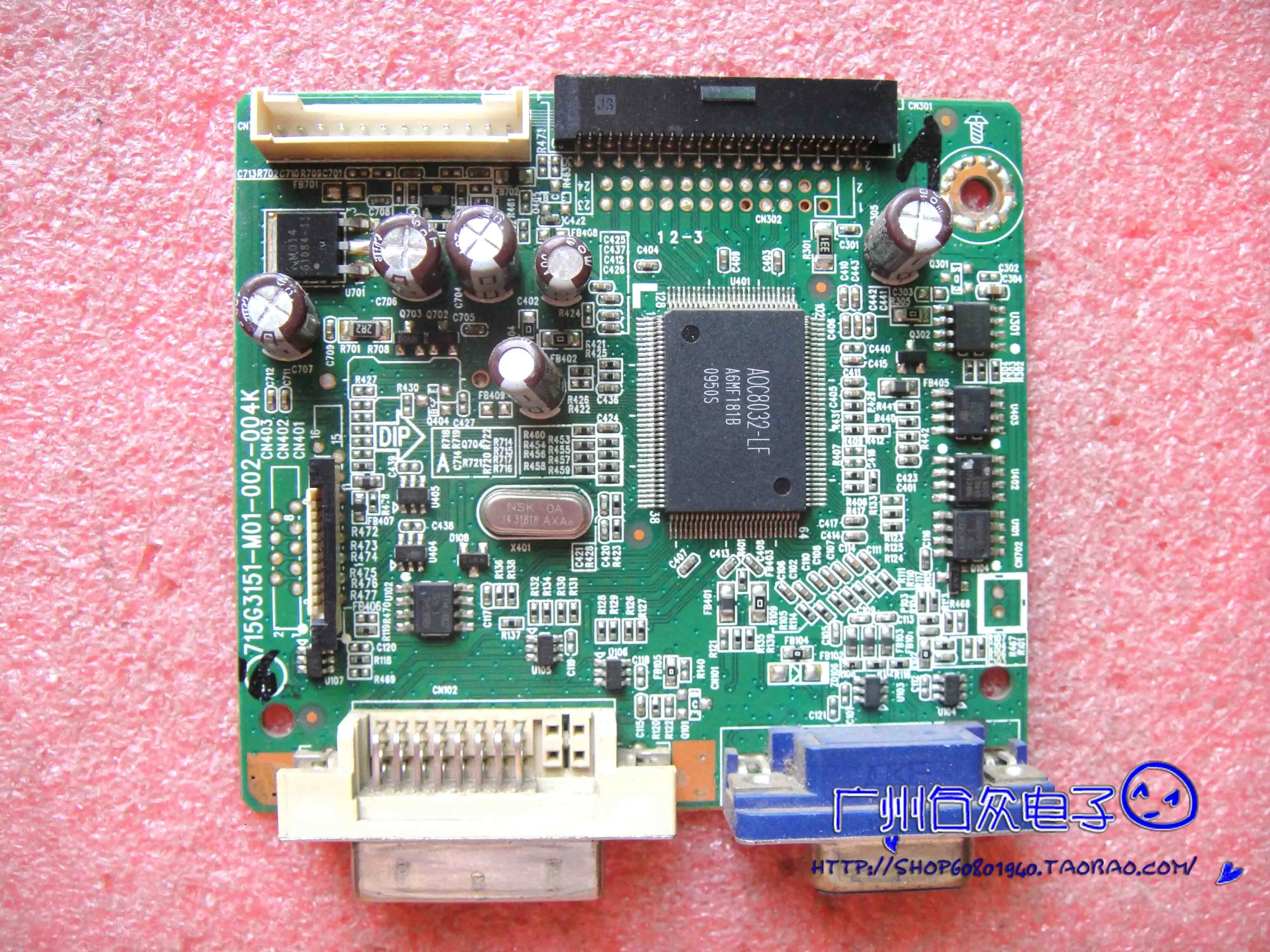 

Плата драйвера Eason G2461w Envision G2361 715g3151-m01-002-004k