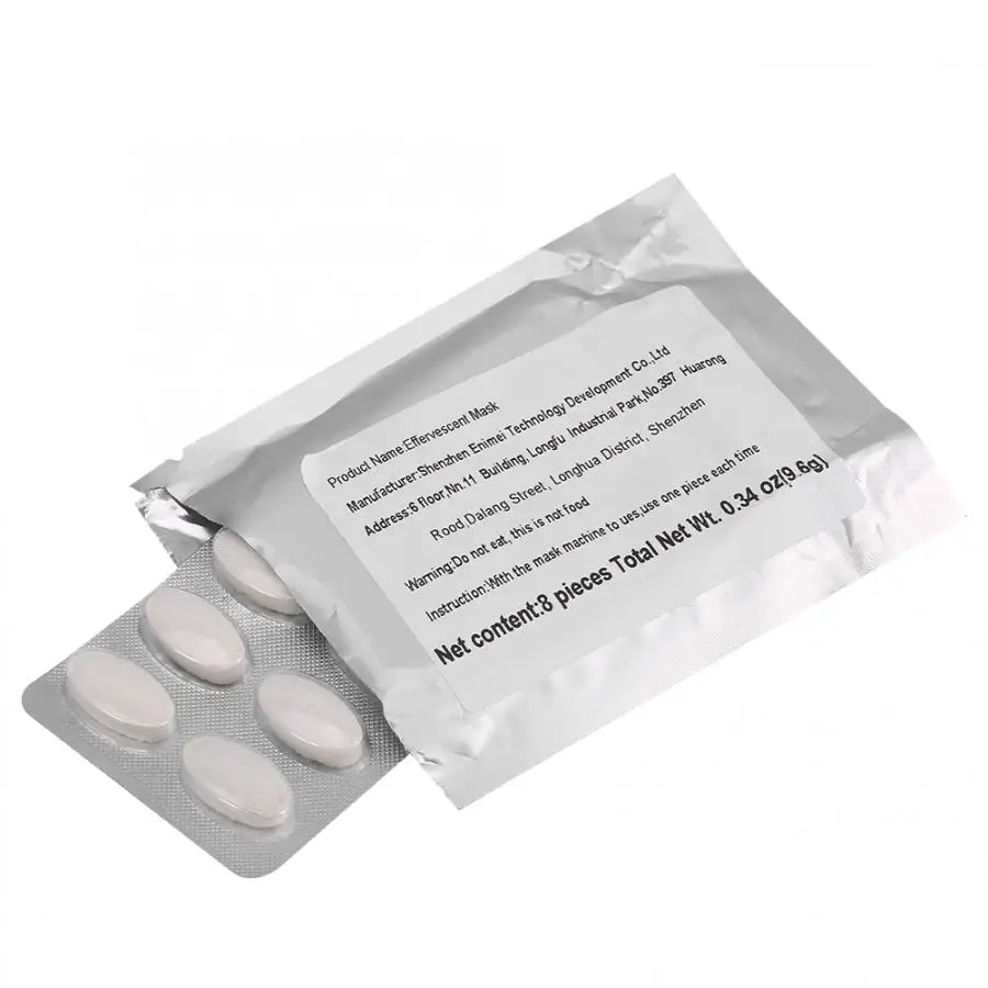 Коллагеновая капсула для отбеливания кожи 32 шт. | Красота и здоровье