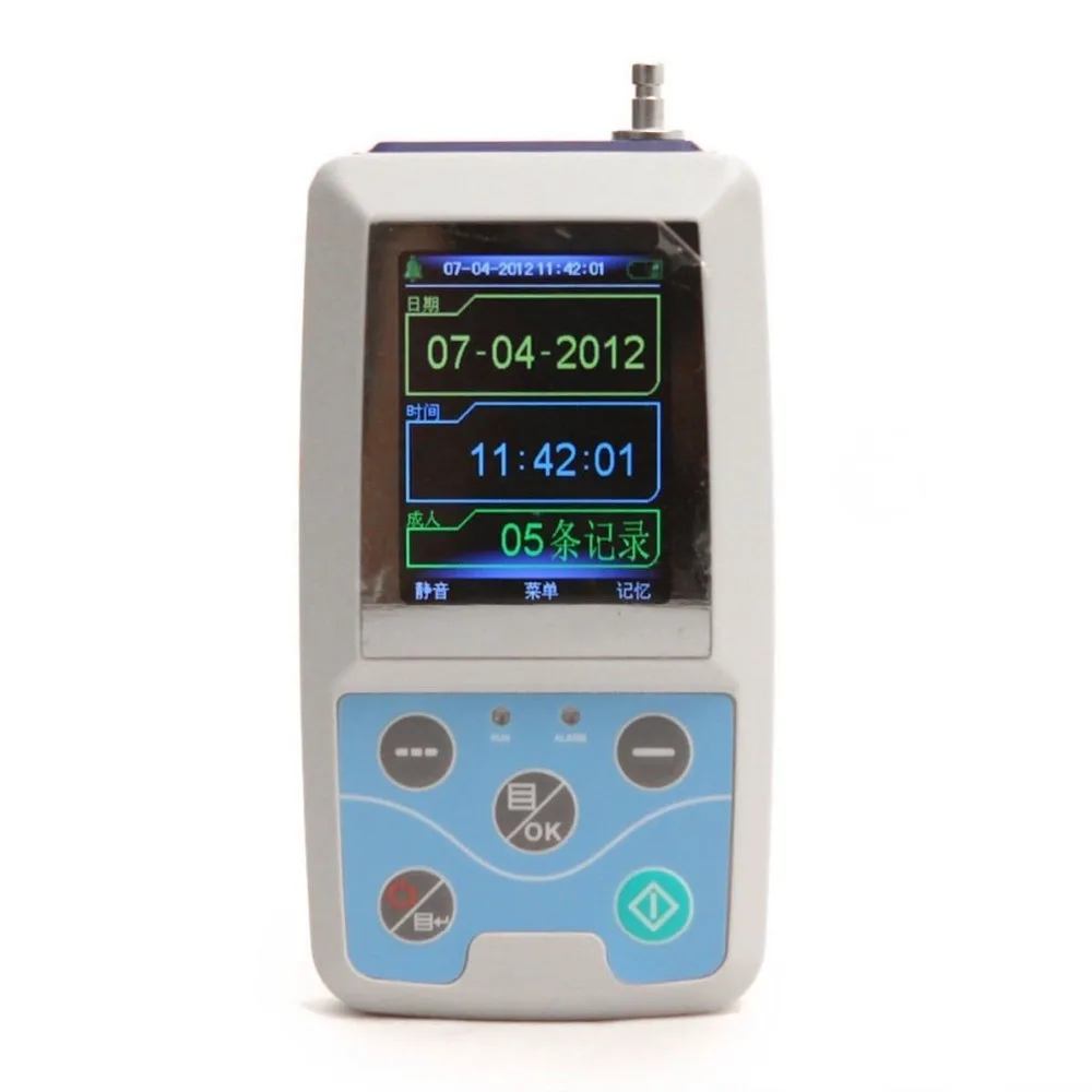 CONTEC ABPM50 Амбулаторный монитор кровяного давления BP Холтеру USB программное