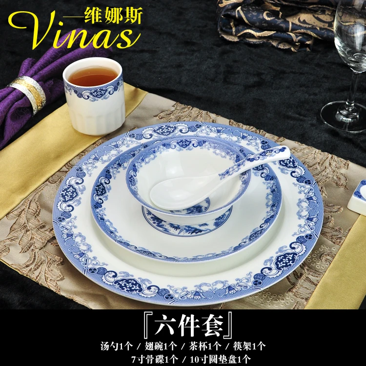 Six-piece set В китайском стиле керамический посуда тушью Jiangnan Золотая инкрустированная фарфоровая десертная тарелка Стейк Салат закуски, торт посуда - Цвет: Six-piece set