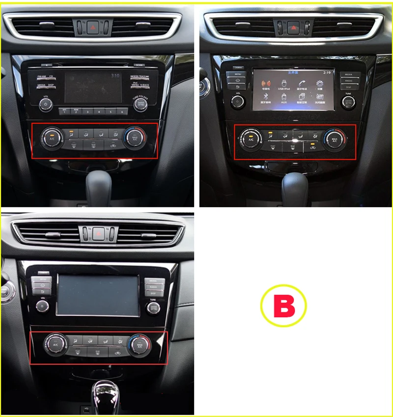 Автомобиль Радио Мультимедийный DVD видео плеер навигации gps Android 8,1 4G для Nissan X-Trail, T32 Qashqai J11 T31 J10