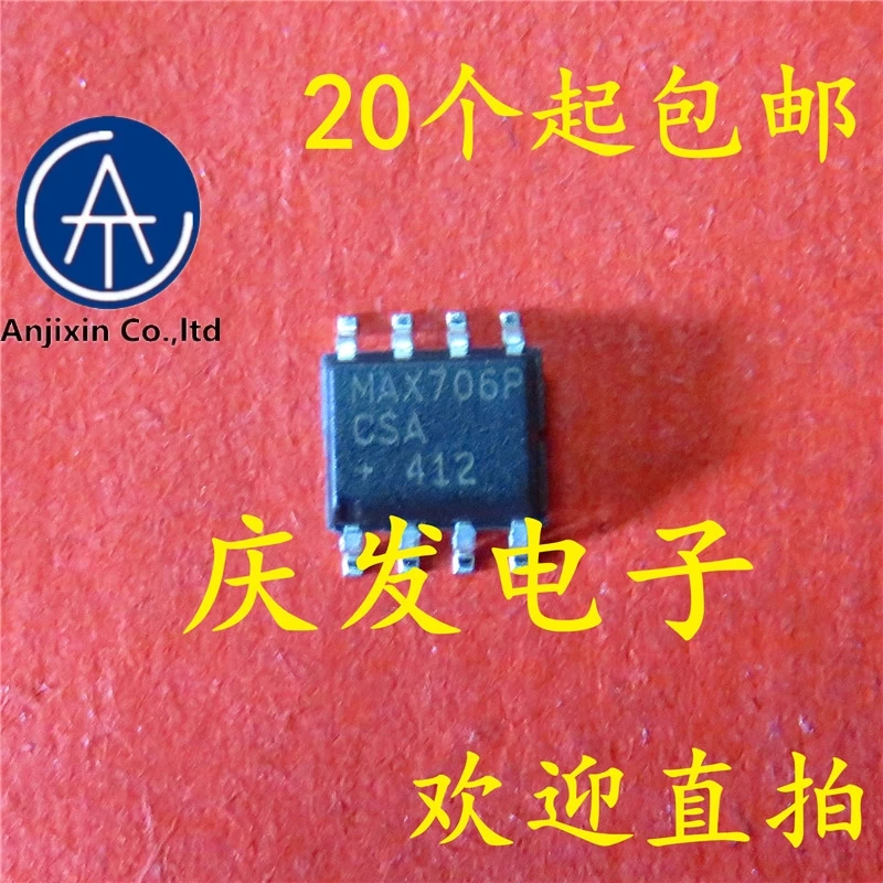 

10pcs 100% orginal new real stock MAX706P MAX706PCSA monitoring circuit chip SOP8 quality assurance