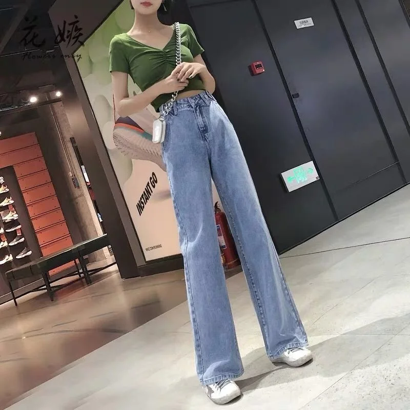 

SHZQ New High Waist Jeans for Women Denim Wide Leg Mom Jeans Blue Loose Trousers Autumn Fashion Boyfriend Pant Jeans Mujer