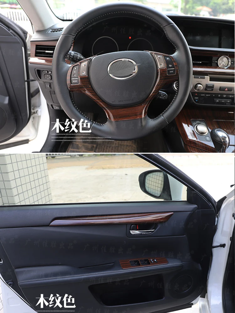 

Аксессуары для автостайлинга Leuxs ES 200 250 300h 2014 2015 2016 2017 2018 2019, чехол на руль, декоративная наклейка