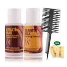 Бразильский кератин шоколада 100 мл лечение 4 формальдегида выпрямление устойчивых волос + 100 мл очищающий шампунь бесплатный подарок