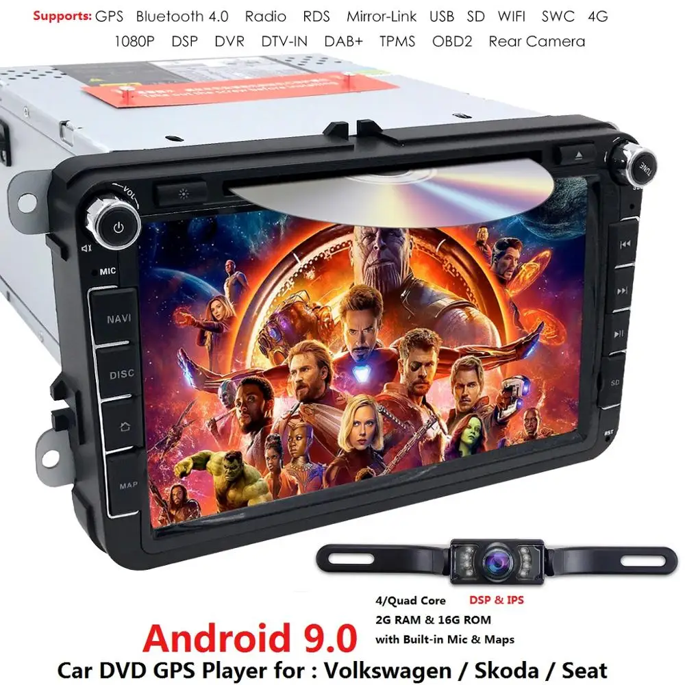 Авторадио Android 9 0 2 Din Автомобильный dvd плеер мультимедиа для V W Passat B6 ccT5 Skoda Octavia Rapid