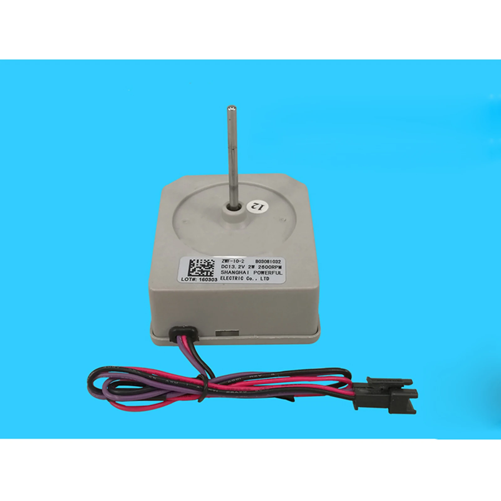 Вентилятор двигателя постоянного тока ZWF-10-2 B03081032 DC13.2V 2W для MeiLing& Rongsheng двухдверный холодильник вентилятор двигателя