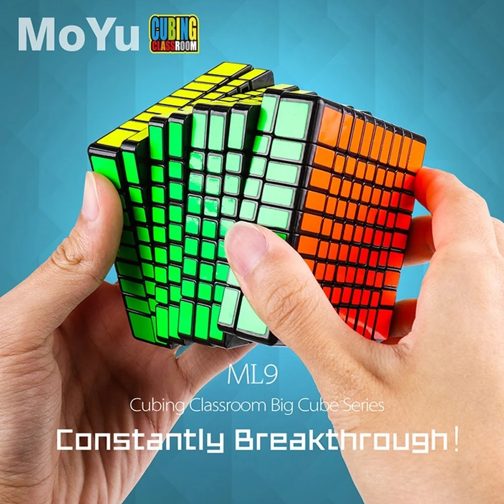 Кубик Meilong Magic Speed 9x9x9 профессиональный черный без наклеек Moyu 9x9 75 мм волшебные