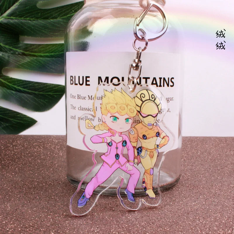 Необычный акриловый брелок в стиле аниме Jotaro Joseph Joestar Бруно букциарати, кулон для мужчин и женщин, брелки llaveros - Цвет: 4