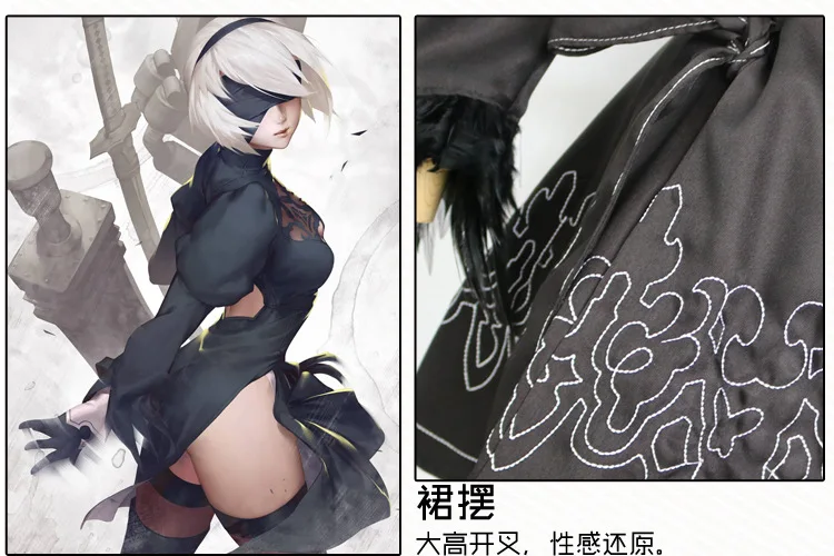 Игра NieR: Automata jorha No 2 type B костюмы для косплея сексуальное черное платье с перчатками 2B синтетические парики для женщин девушек парадное платье