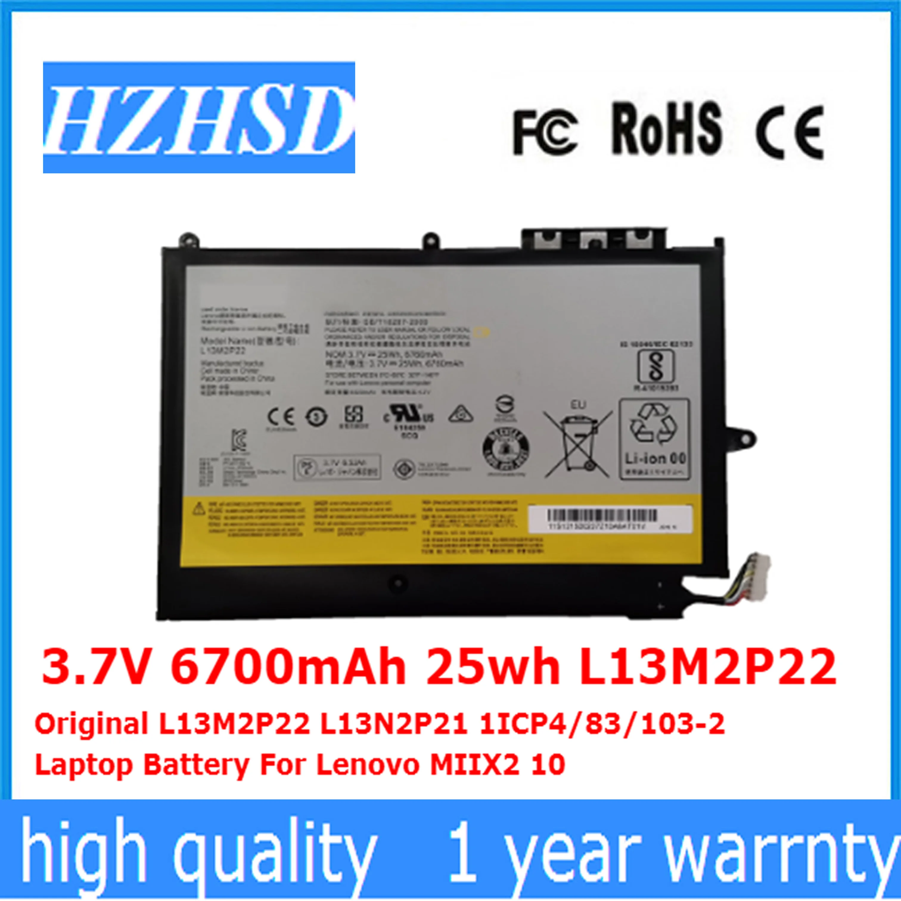 Аккумулятор для ноутбука Lenovo MIIX2 10 3 7 в 6700 мАч 25 Вт/ч L13M2P22 L13N2P21 1ICP4/83/103-2 | Компьютеры