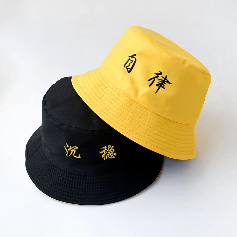 

Double-sided Men's And Women's Cotton Bucket Hats Ladies Summer Sunscreen Panama Sun Hats Outdoor Fisherman Hats