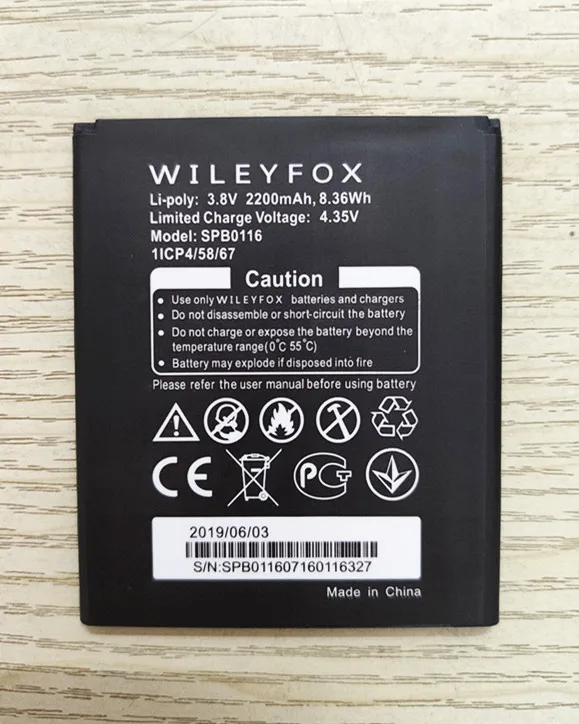 Высококачественный аккумулятор SPB0116 для Wileyfox Spark / + телефона 3 8 в 2200