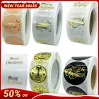 500 шт., новогодние наклейки с золотым тиснением