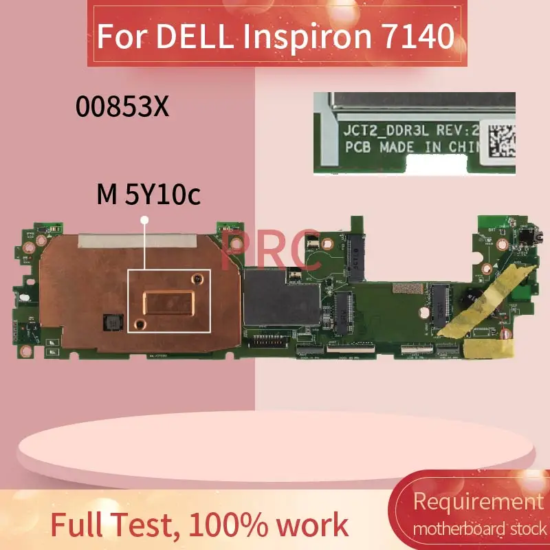 CN-00853X 00853X для DELL Inspiron 7140 M 5Y10c Материнская плата ноутбука REV.2.0 SR23C DDR3 - купить по