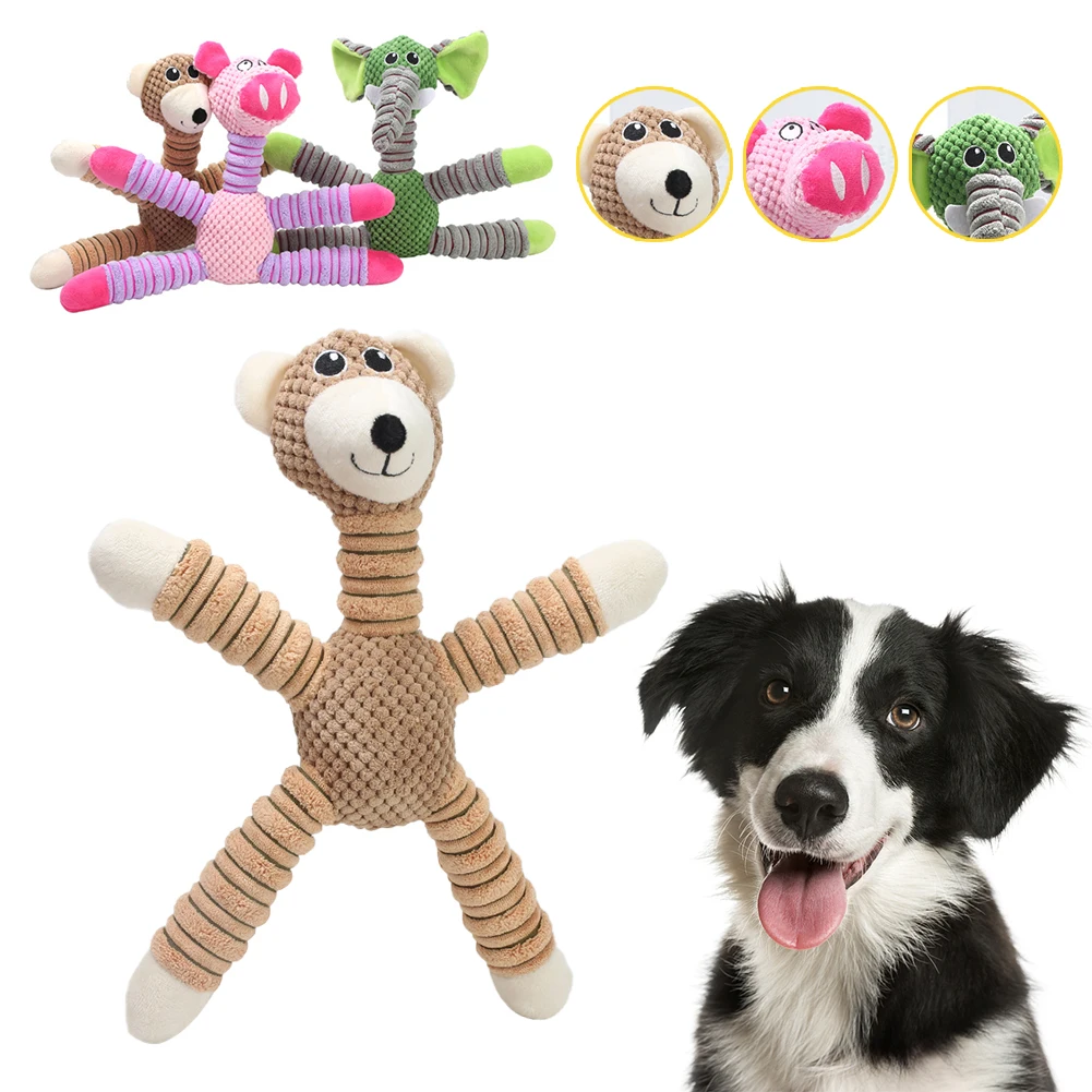 

Plush Pet Squeaky Toy Cute Dog Chew Toy Puppy Kitten Teeth Cleaner Soft Dog Molar Funny Squeaking Sound Toy Pet Supplies