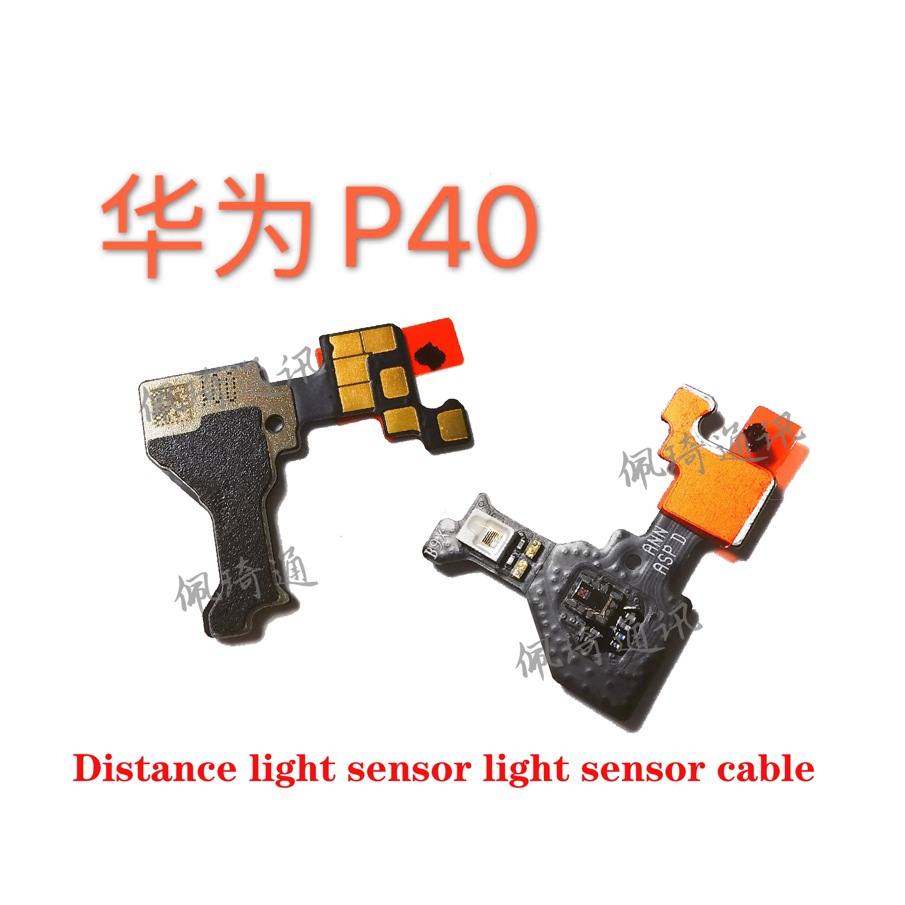 

For Huawei P40 distance light sensor light sensor cable original new