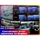 Nissan Fuga Y51 перевод с Японского на Русский+кнопки в подарок! CD DVD радио магнитола Clarion.Русский+7 языков ЕС, Европейское радио GPS карты навигации