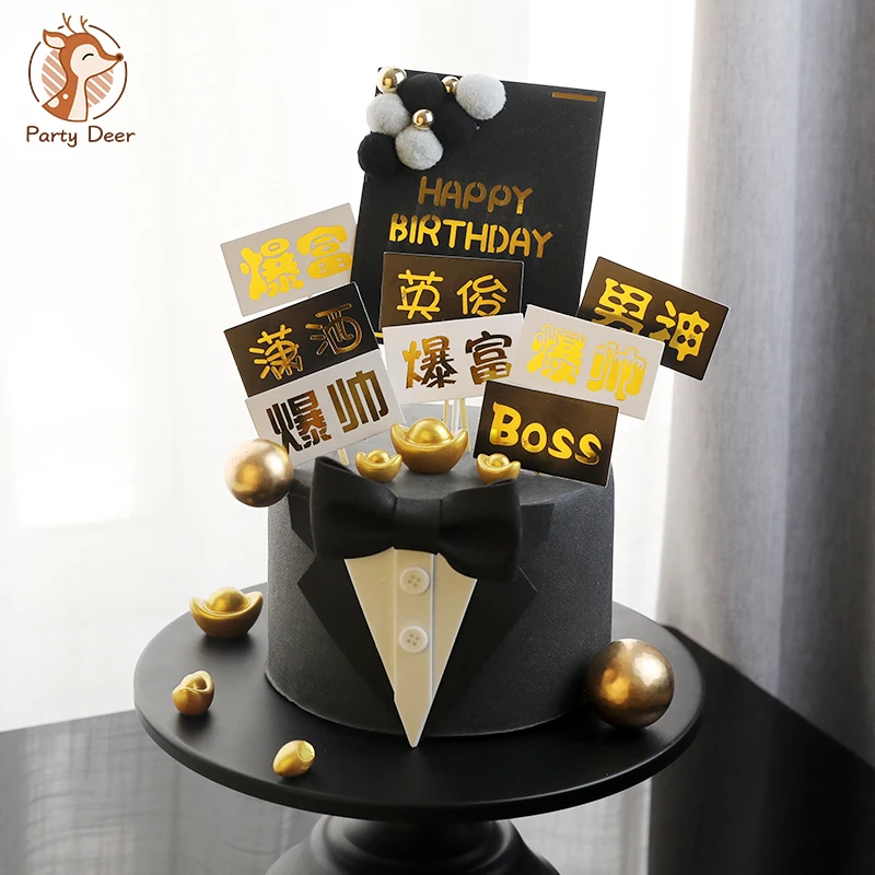 Eva Suit Bow Tie Happy Fathers Day Cake Topper Birthday Dad Rich Decoration Decorating Tools Party Favors | Дом и сад