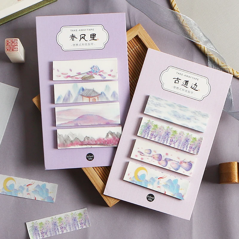 AngelHere Магазин 80 шт./компл. Винтаж лента Washi китайский Стиль маскирующий, декоративный наклейки "сделай сам" стикеры на клейкой основе для молочный журнал
