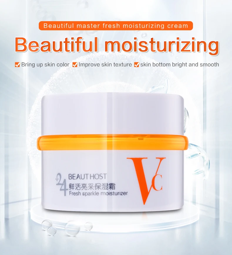 

Beauty Host Vitamin C Fresh Radiance Essence cosmetic set Moisturizing Anti-Aging Whitening Face Toner Face emulsion cream Serum