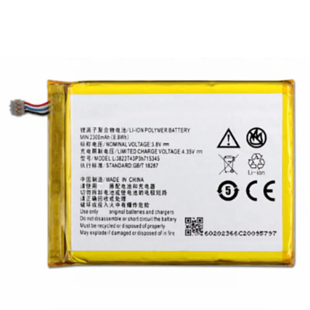 Сменный аккумулятор Li3823T43P3h715345 2300 мАч оригинальный размер батареи для ZTE MF910 MF910S