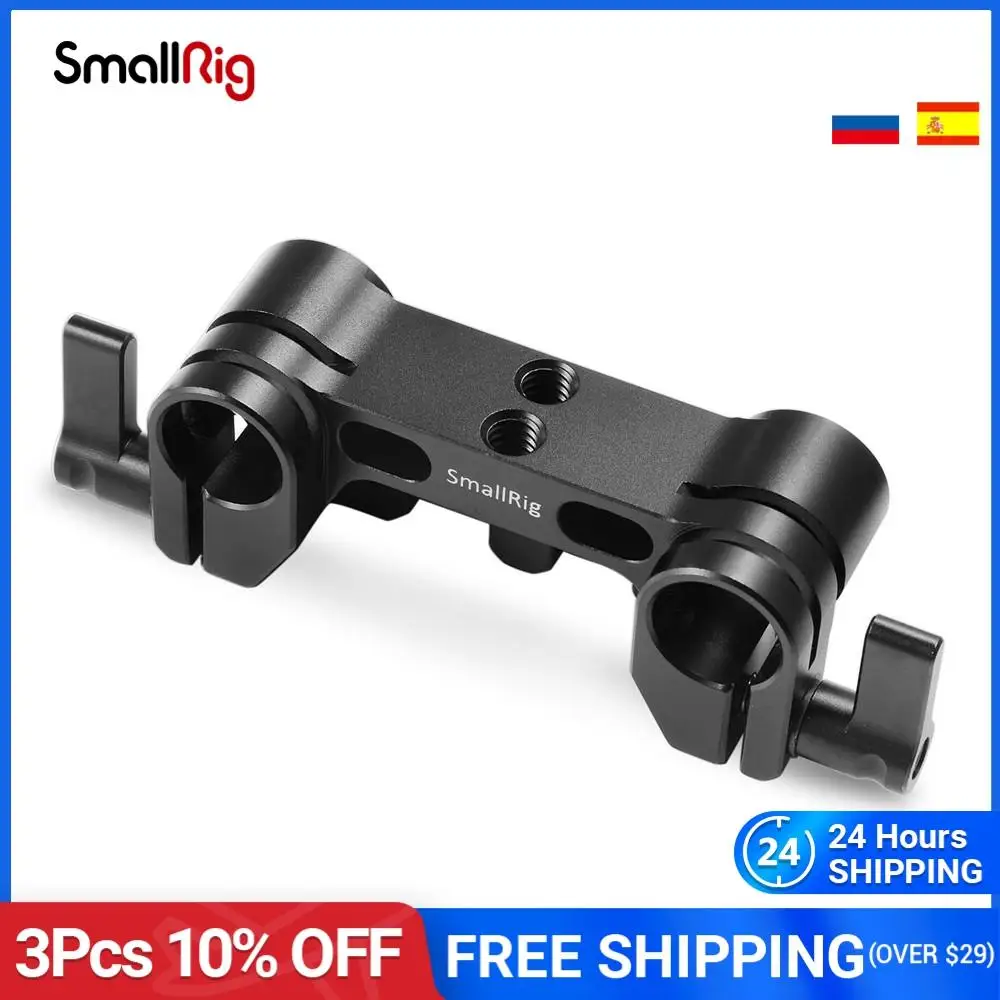 

SMALLRIG Incompletely Penetrable Dual 15mm Rod Clamp for Follow Focus Matebones - 1943