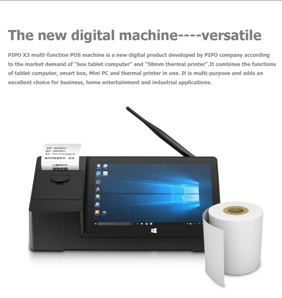 Оригинальные окна 10 планшетный ПК компьютер pipo X3 Pos платежная коробка