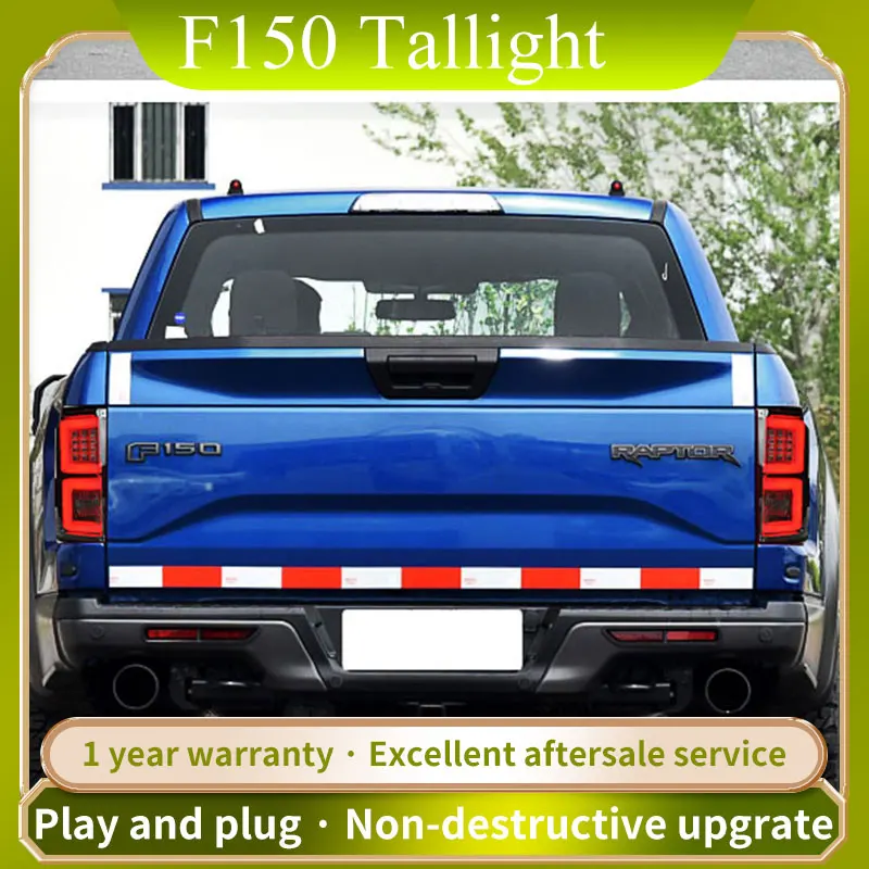 

Задний светодиодный фонарь для FORD, задний фонарь заднего фонаря с поворотным сигналом, модель 015-2017 года