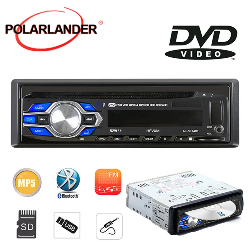 Автомагнитола с bluetooth 12 В автомобильный DVD VCD CD плеер тюнером стерео fm радио MP3