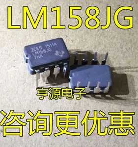 LM158 LM158JG